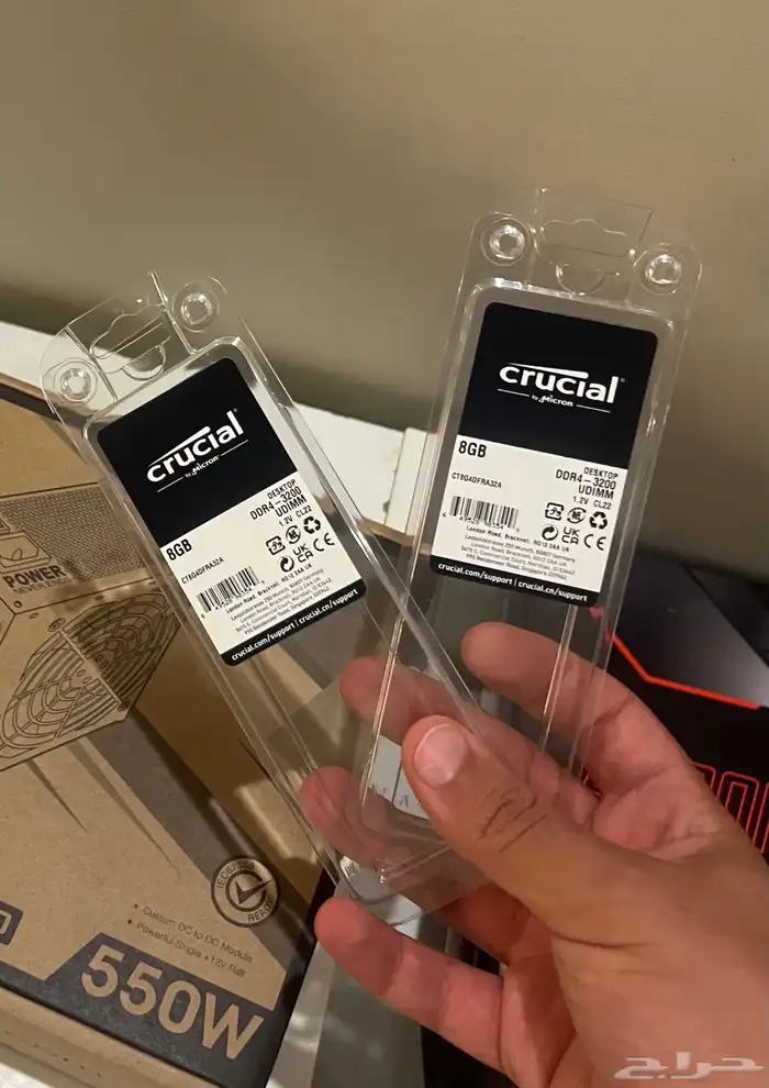 بي سي قيمنق 11