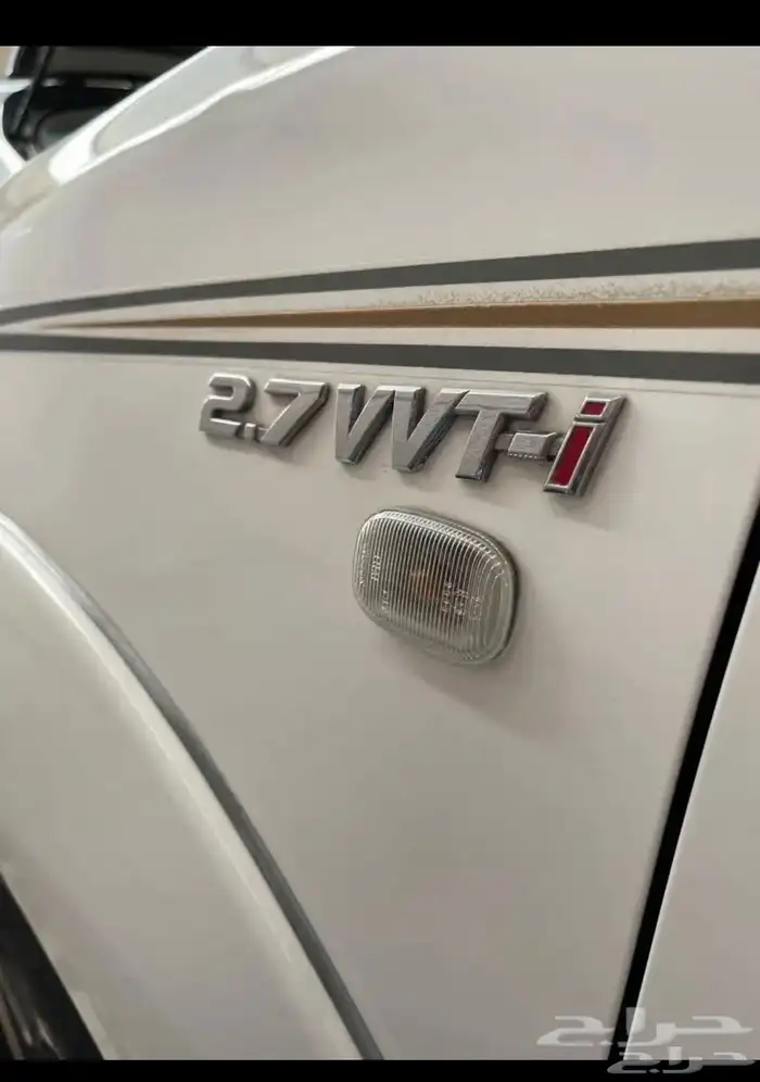 فورتشنر نظيف جدا للمتسخدم 7