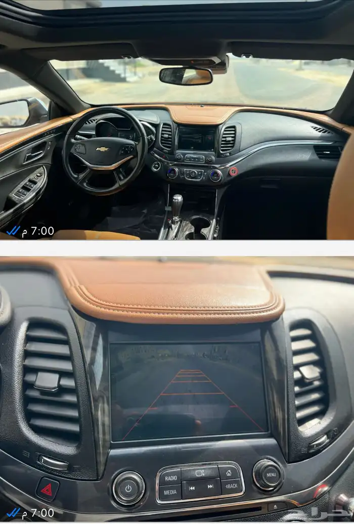 الشرقية بقيق 5