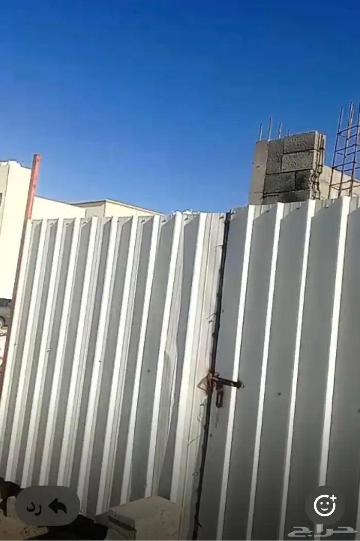 ساتر تعمير 2