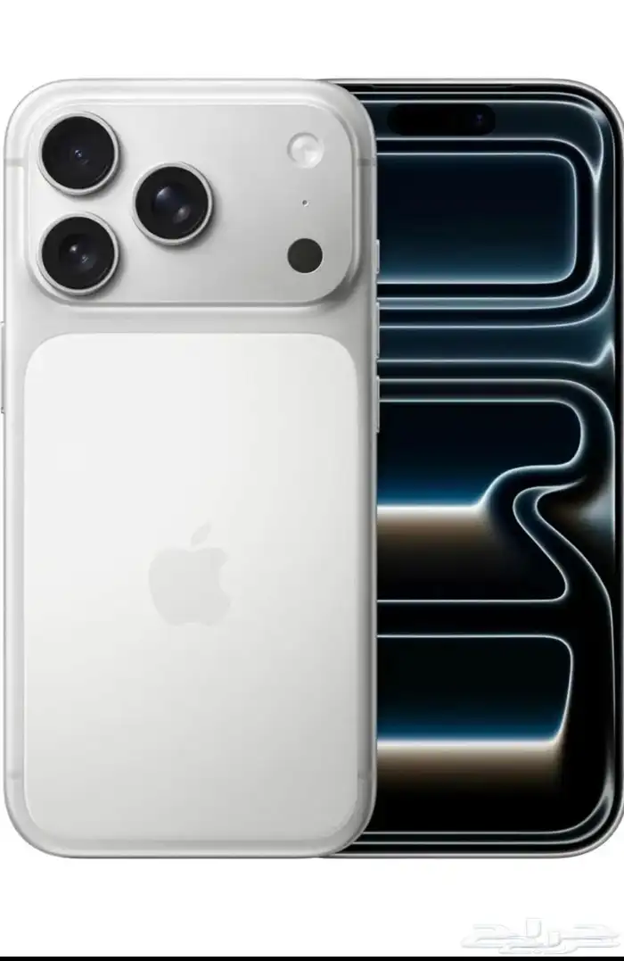 ايفون 17 برو ماكس 256 قيقا جديد 0