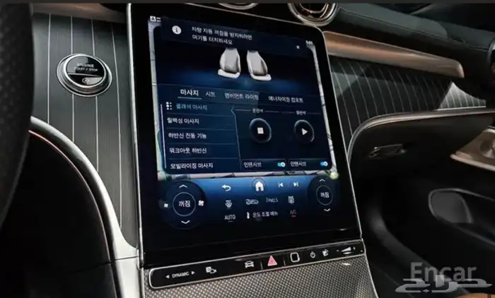 CLE450 4MATIC Cabriolet 13