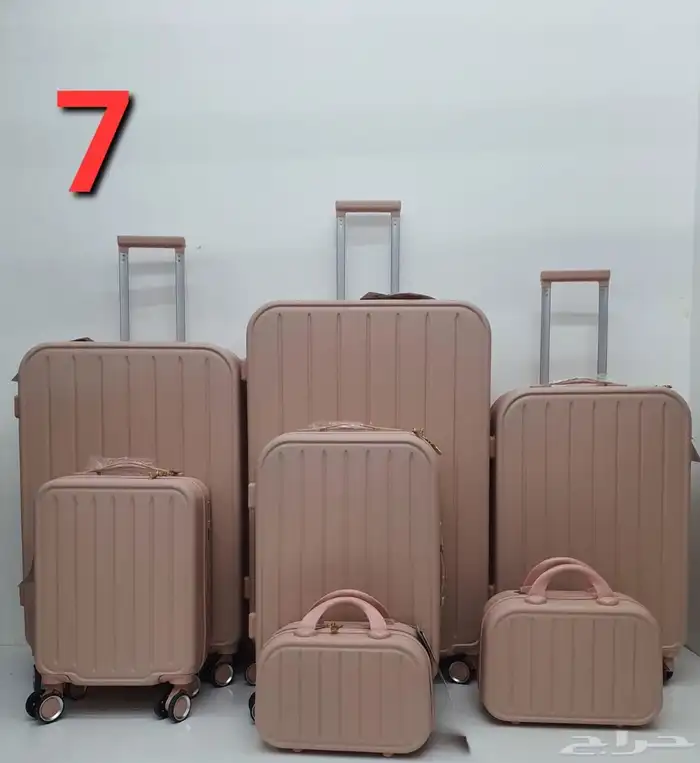 طقم شنط سفر طقم دبش عرايس 16