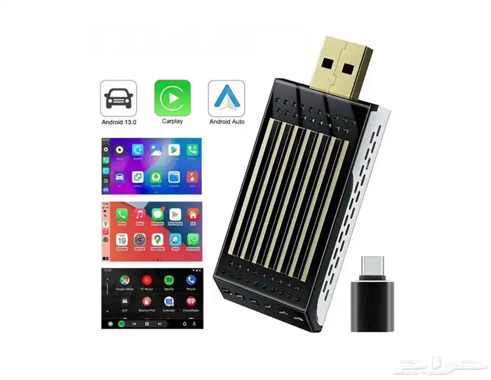 قطعة 3 في 1   محول CarPlay AI Box بنظام Android 13.0 لاسلكي 0