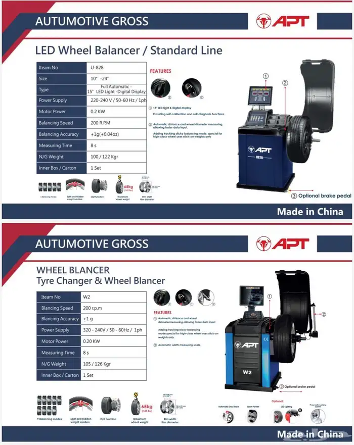 جهاز فحص عضلات السيارة 2