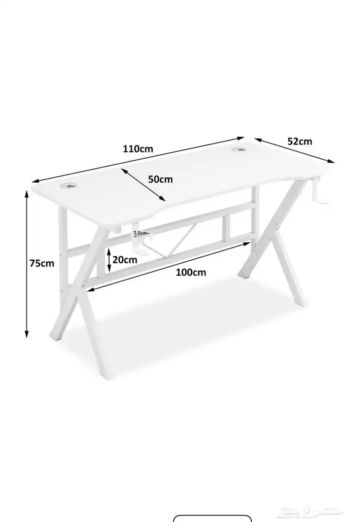 طاولة قيمنق 0