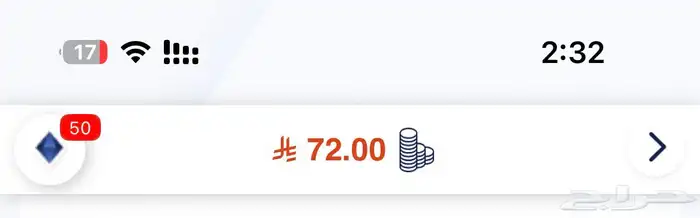 رصيد لايك كارد 72 ريال 0