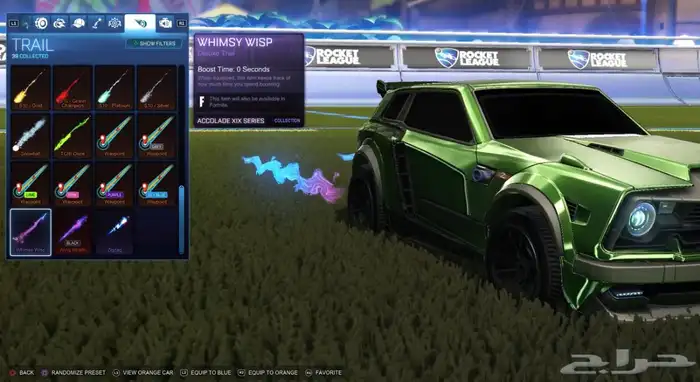 حساب روكيت ليق تايتلات سوبر للبيع 21