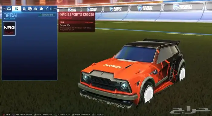 حساب روكيت ليق تايتلات سوبر للبيع 1