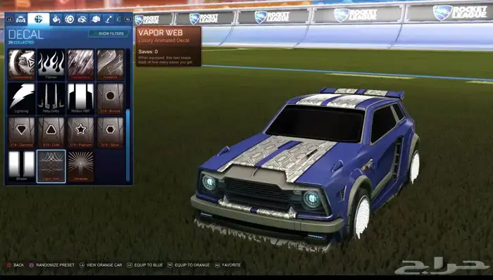 حساب روكيت ليق تايتلات سوبر للبيع 3