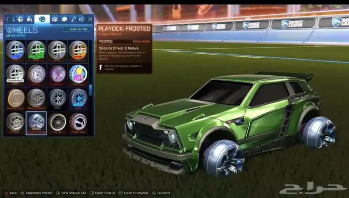 حساب روكيت ليق تايتلات سوبر للبيع 7