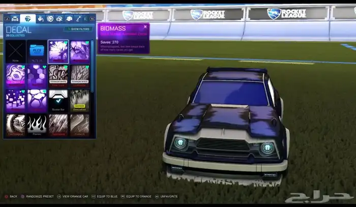 حساب روكيت ليق تايتلات سوبر للبيع 2