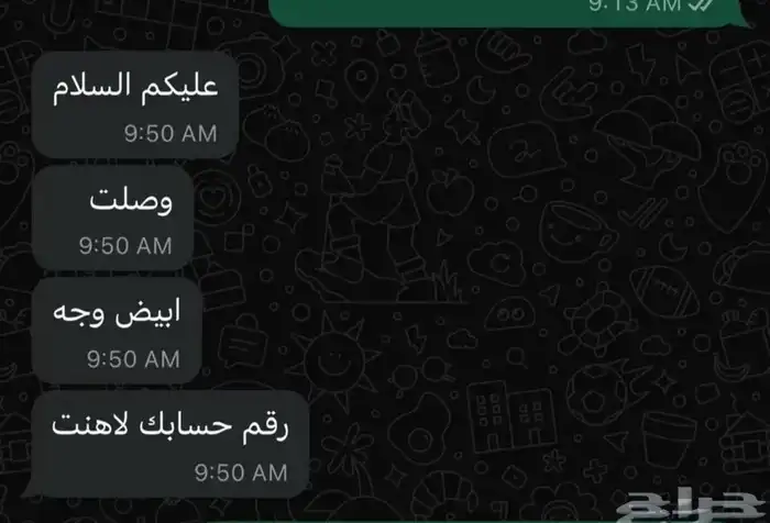 ساعات تعليم مستمر CME ممارس 2