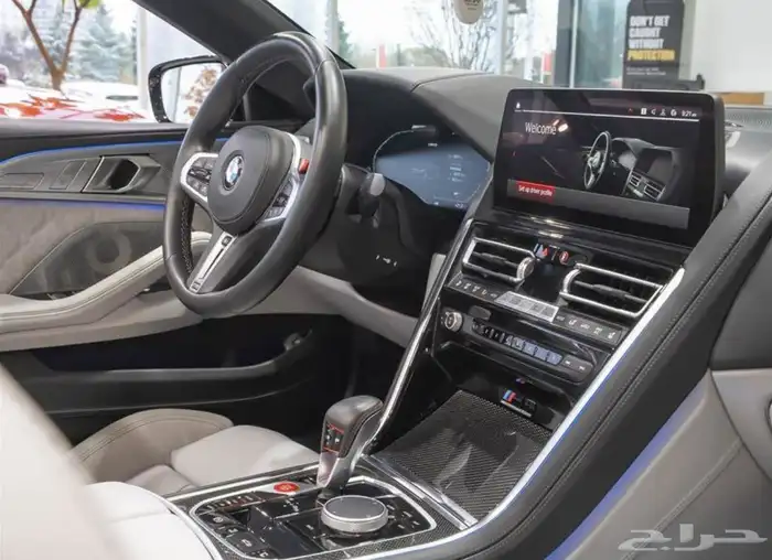 2025 BMW M8 Competition 7