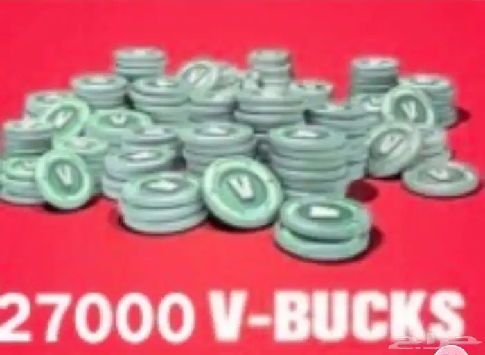 شحن فيبوكس 0