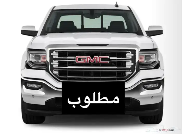 مطلوب سييرا 2016-2018 0