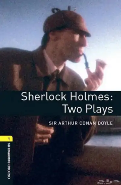 كتب انقلش مستويات A1 الى C2 وكوميكس دي سي ومارفل index