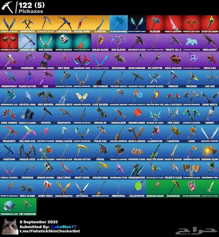 حسابات فورت نايت 3