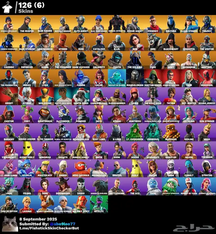 حسابات فورت نايت 2