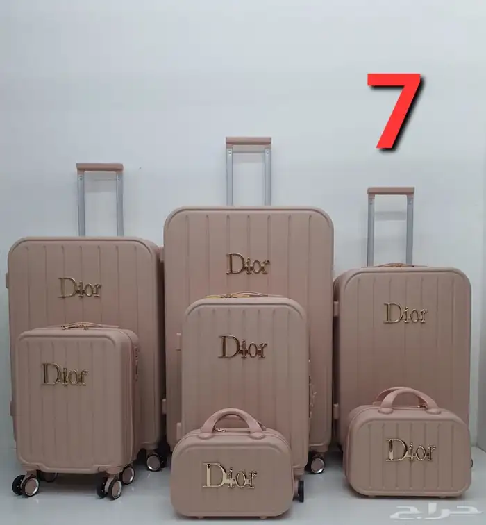 طقم شنط سفر طقم دبش عرايس 5