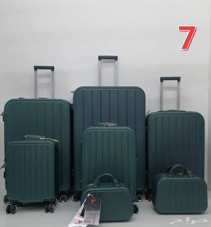 طقم شنط سفر طقم دبش عرايس 9