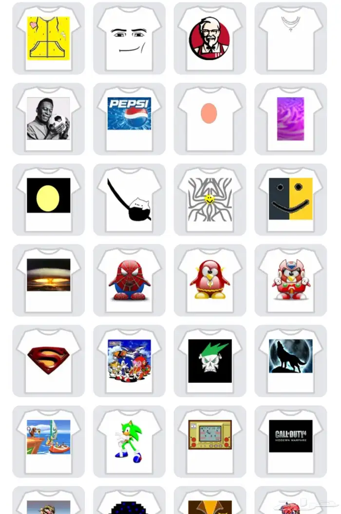 حساب روبلوكس فيه أغراض كثيرة 7