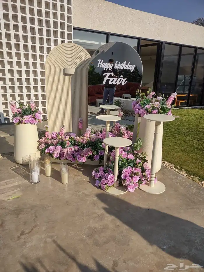 كوش منسق كوش مداخل 4