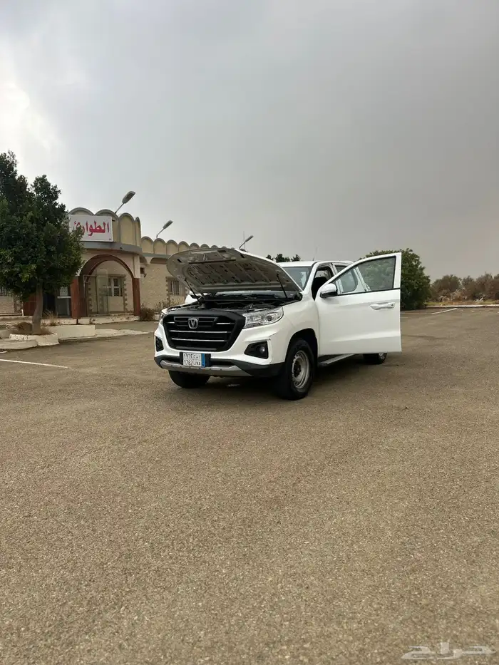 شانجان غمارتين 2022 23