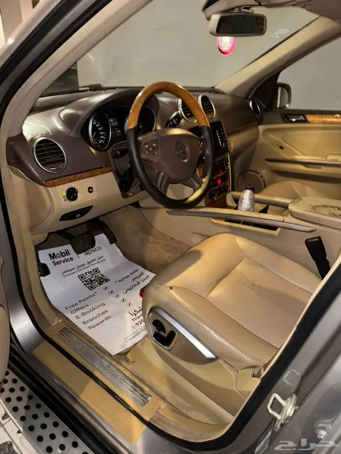 للبيع مرسيدس GL500 موديل 2007 7