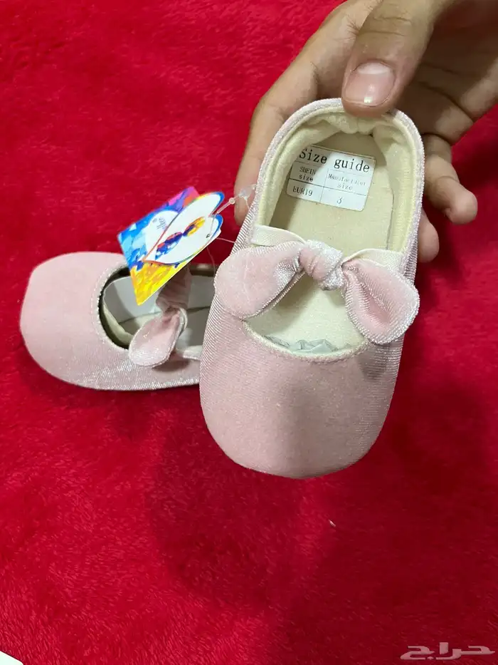 أحذية وشناط وقبعات 1