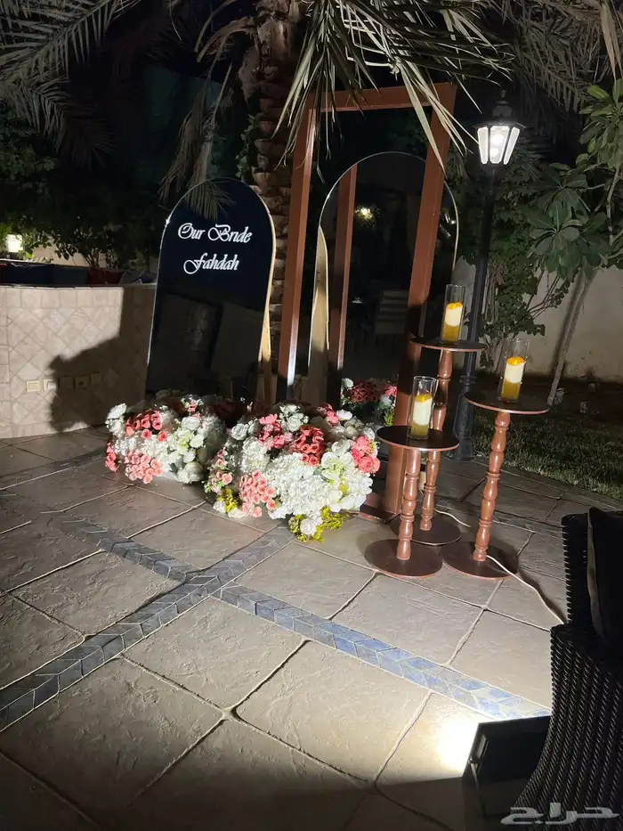 كوش منسق كوش مداخل 8