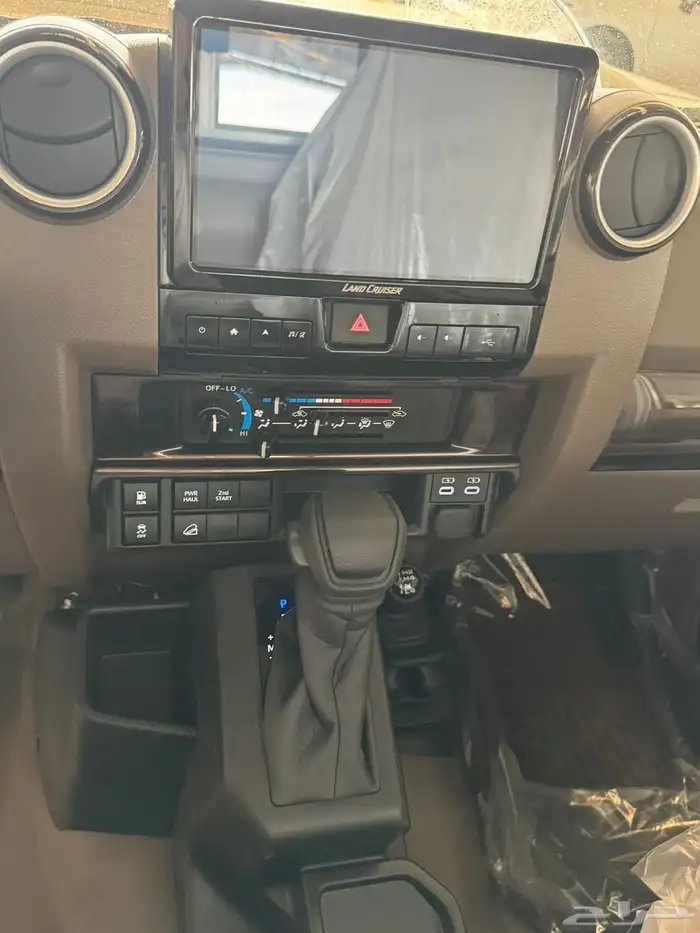 شاص فل كامل بنزين 8