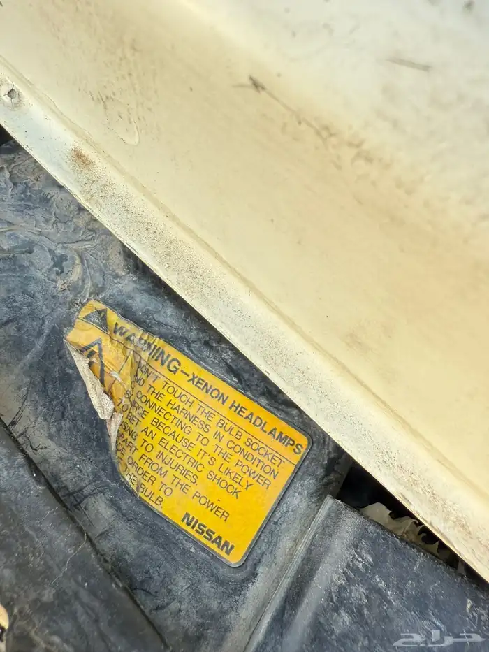 سوبر سفاري 2002 14