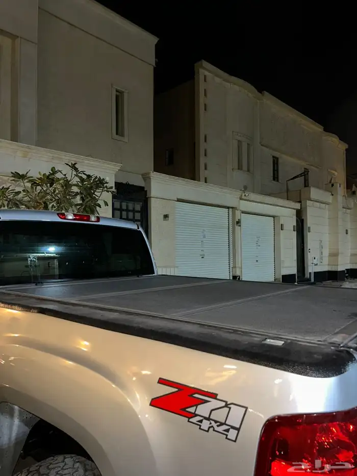 غطاء صندوق سيرا غمارة ونص 1