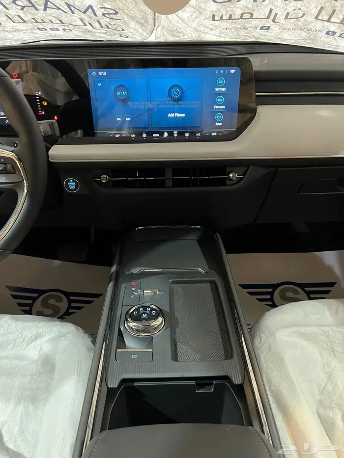 عرض خاص فورد تورس ترند 2026 السعر 129175 14