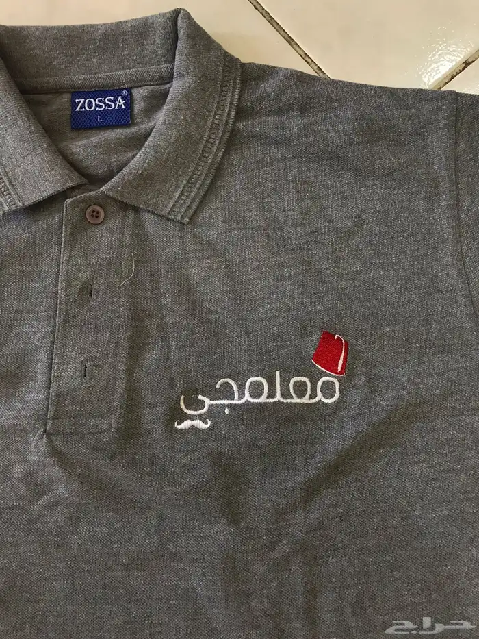 ملابس عمال زي موحد 4