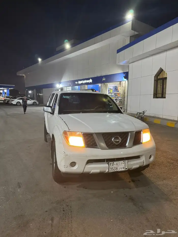 جيب نيسان با ندر 0