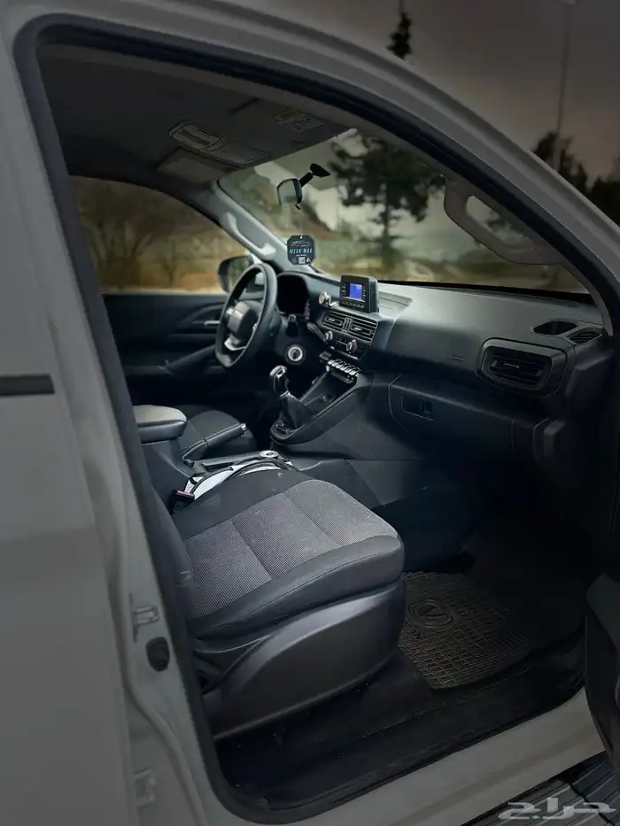 شانجان غمارتين 2022 13