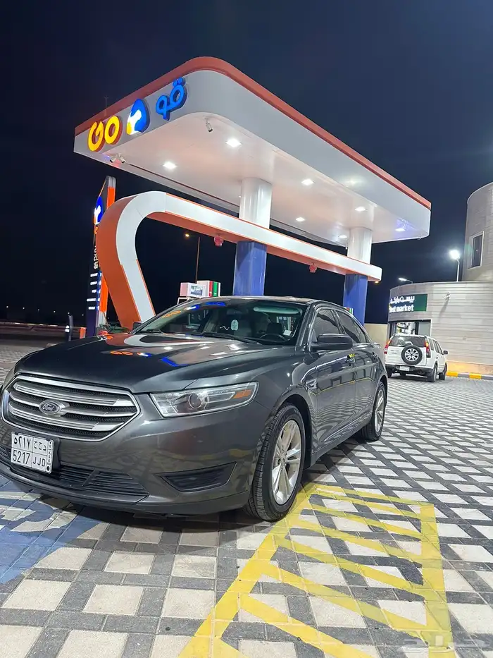 توروس 2017   6 سرندل 1