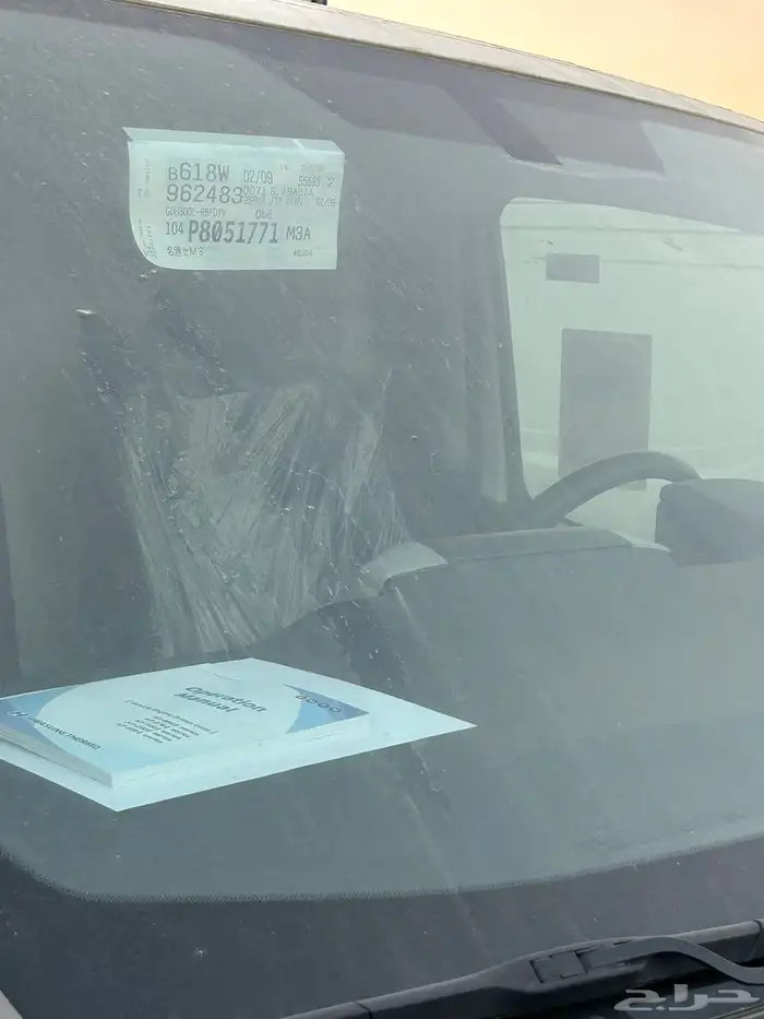 باص تايوتا ثلاجة 12