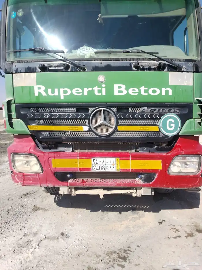 خلاطة اكتروس 2005 0