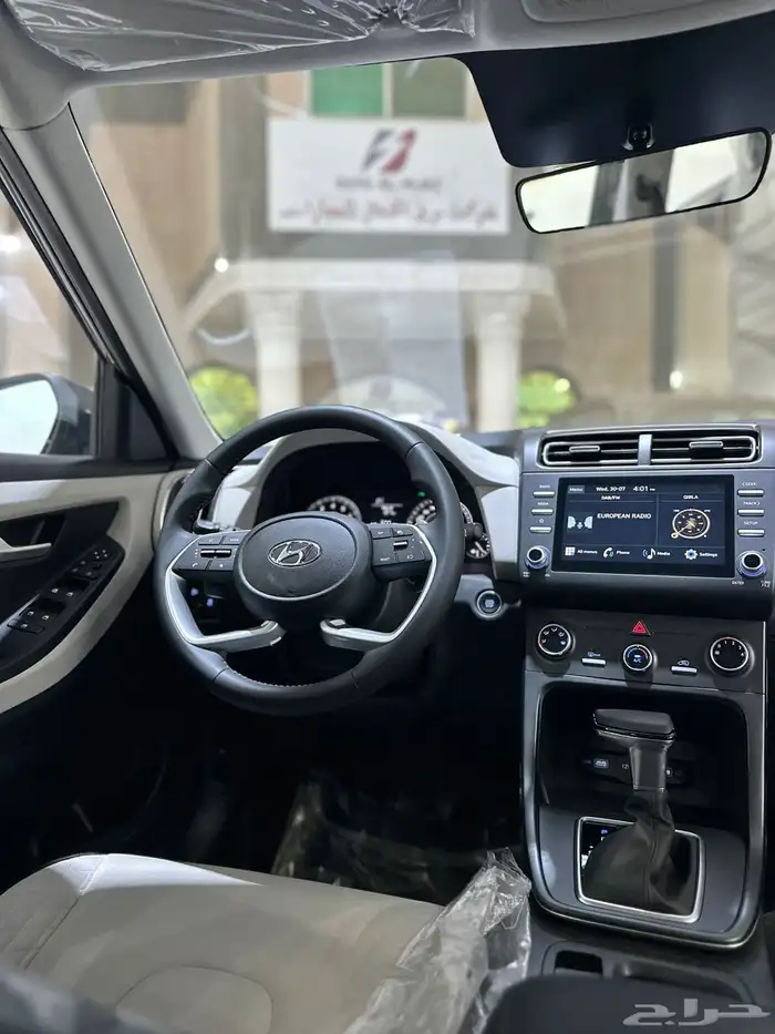 هيونداي كريتا 2025 6