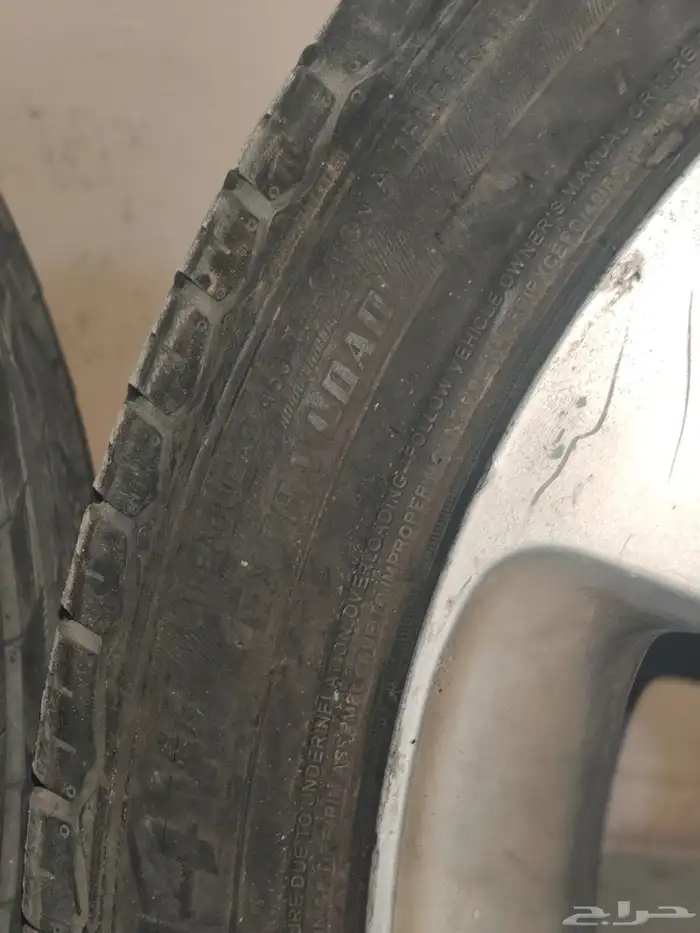 جنط النترا مع كفر 2