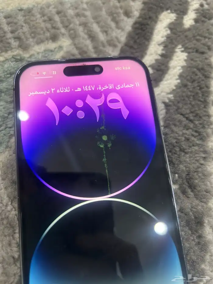 آيفون 14برو مغير شاشه بطاريه وفيه شخطه بالشاشه. 1