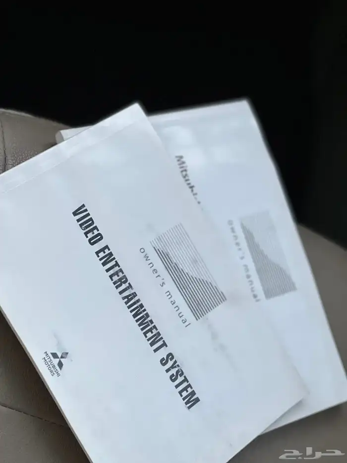 باجيرو 2020 11