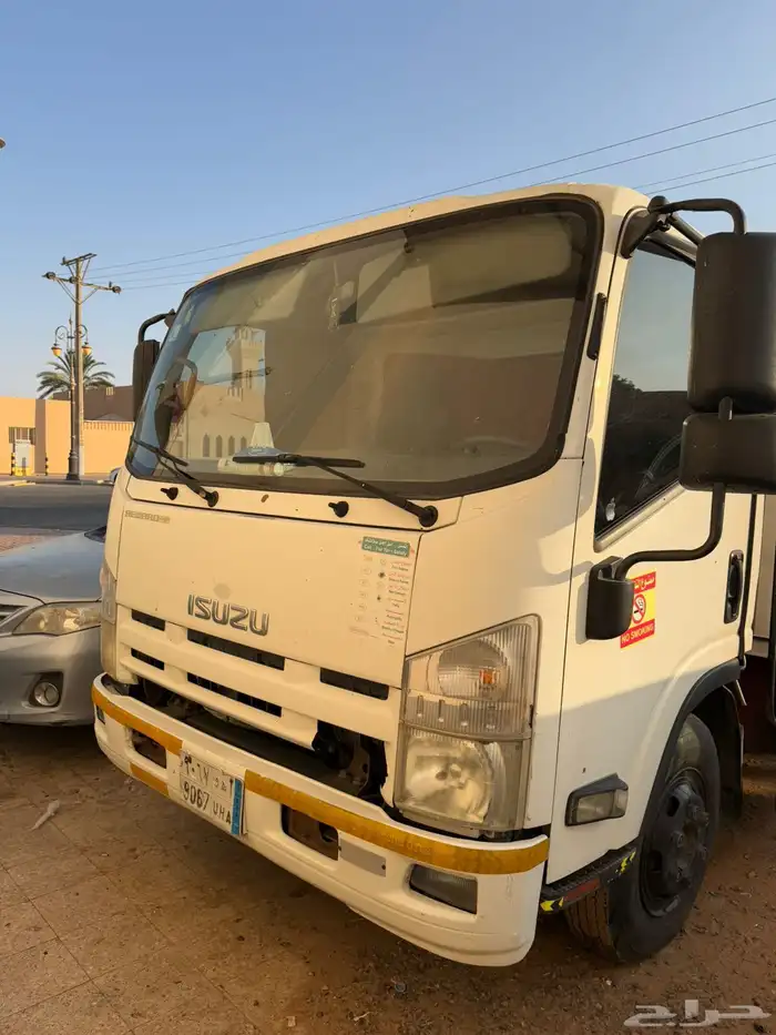 ديانه ايسوزو للبيع 1