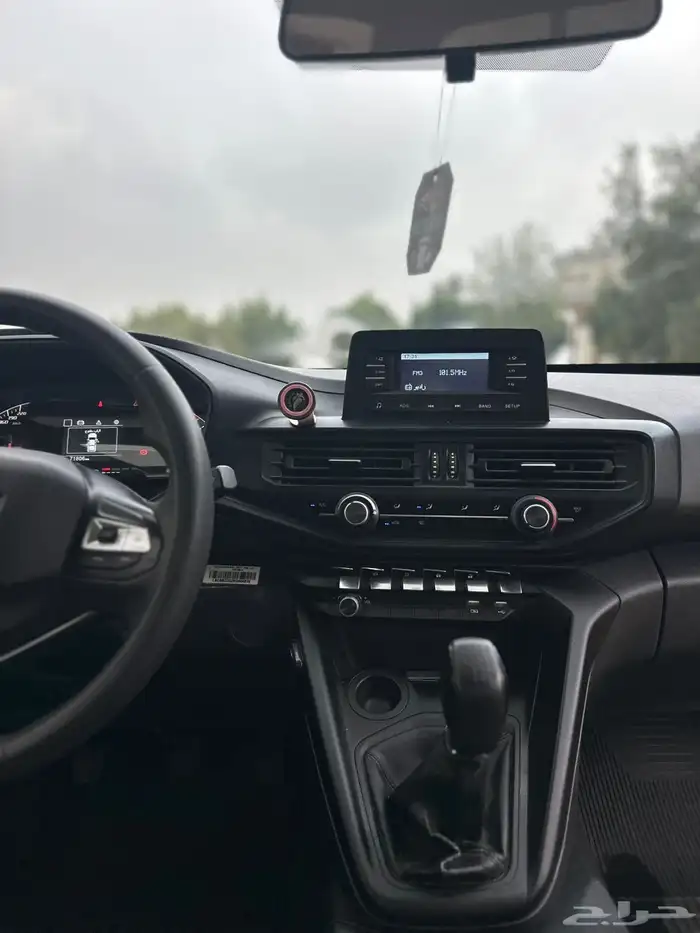 شانجان غمارتين 2022 18