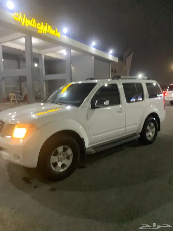 جيب نيسان با ندر 5