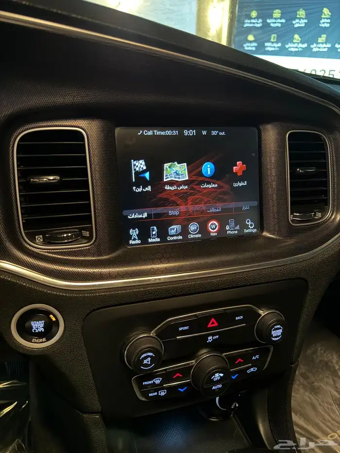 للبيع دوج RT فل هاوس نظيف جدا 6