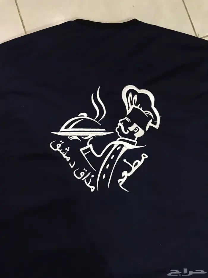 ملابس عمال زي موحد 2